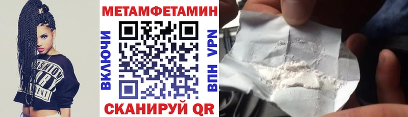 купить  цена  Арск  АМФ Premium 