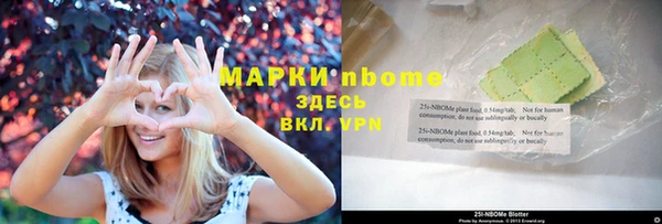 мефедрон Алексеевка