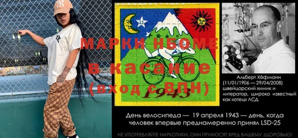 круглые Алексин