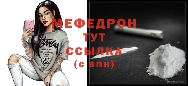 jwh Остров
