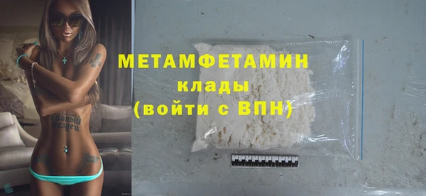 PSILOCYBIN Осинники