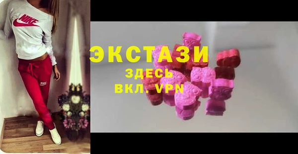 мефедрон Алексеевка