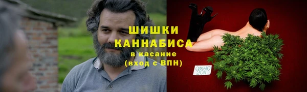 мефедрон Алексеевка