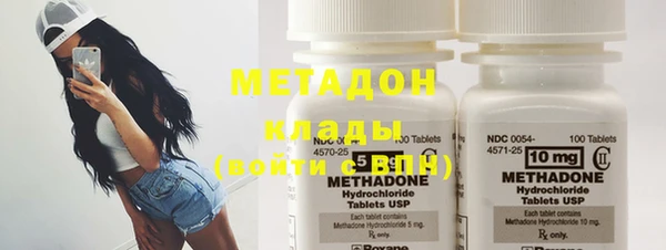jwh Остров