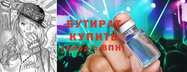 jwh Остров