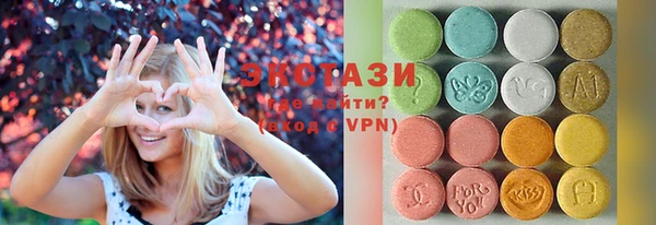 мефедрон Алексеевка