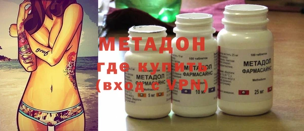 круглые Алексин